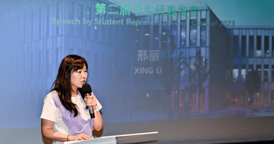 HEC Paris Beijing Office - Xing Li speech