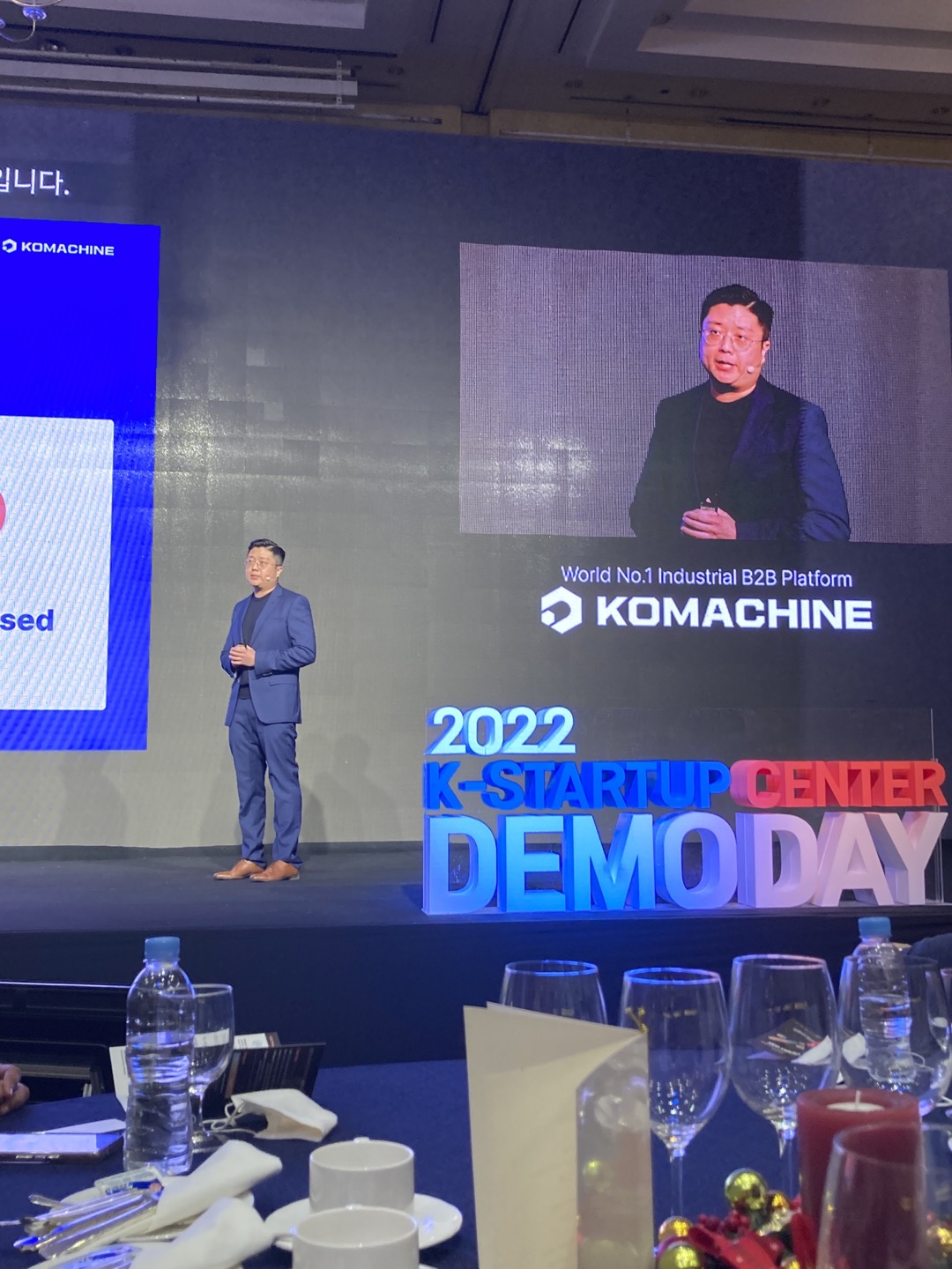 2022 KISED Demoday in Korea Komachine